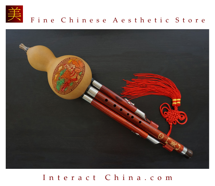 Sandalwood 3 Octaves Chinese Hulusi Flute Woodwind 106 + Case + How to